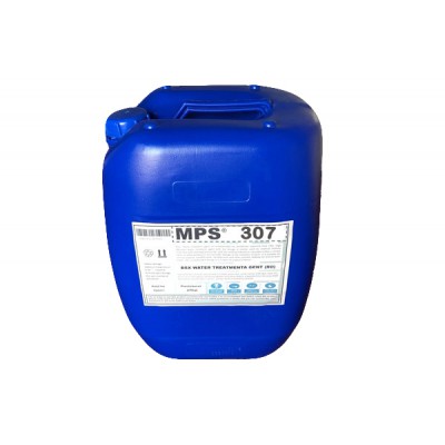 反渗透膜阻垢剂MPS307丹东客户定制阻垢剂