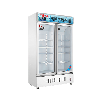 无霜风冷立式冷藏柜400L