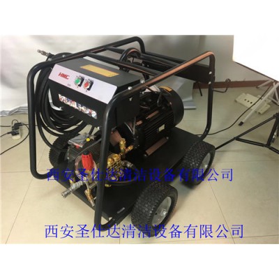 广州卡赫高压清洗机HD13/35-4搅拌设备清洗