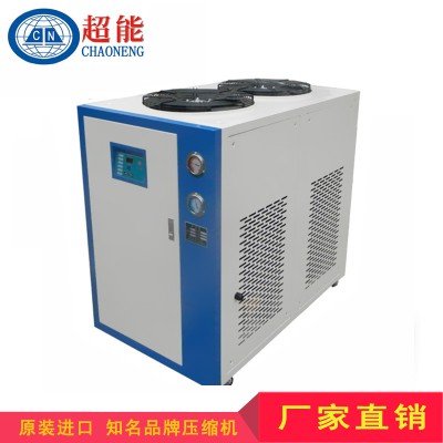 薄膜专用冷水机 塑料薄膜生产滚筒降温风冷式冷却机