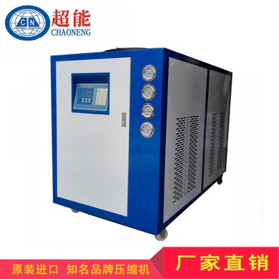 研磨设备专用冷水机 山东研磨机水循环冷却机厂家价格