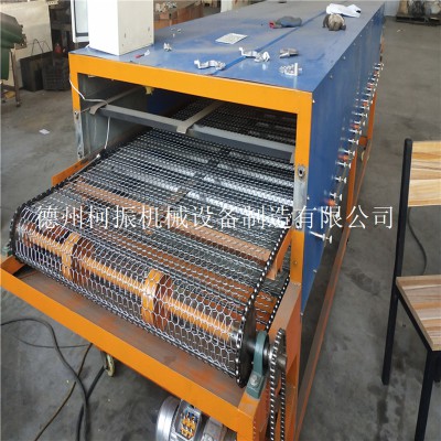 工厂生产网带式工业烘干机 不锈钢带式热风干燥设备