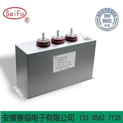 1200VDC 1500UF高压脉冲储能电容器