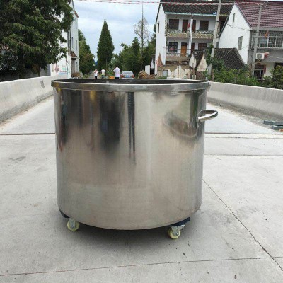 304不锈钢涂料拉缸食品油漆日化分散机拉罐液体移动搅拌桶