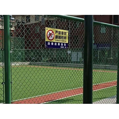 太原小区篮球场围栏网操场防护网体育场护栏网规格齐全可定制