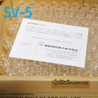 日电理化硝子试剂瓶 SVF-100 套装 可单独购买