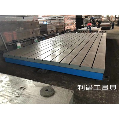 焊接平板,焊接平台生产厂家现货供应可定制