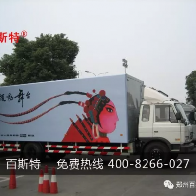 郑州百斯特液压系统总成 舞台车系统生产厂家