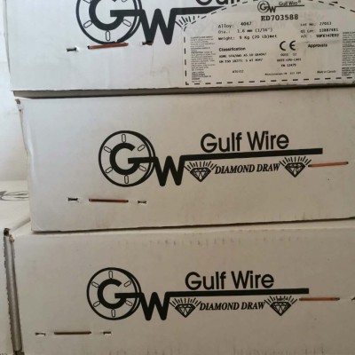加拿大高尔夫Gulf Wire1100 ER1100纯铝焊丝