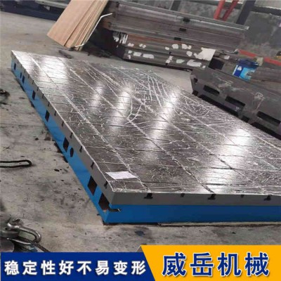 试验铁地板 铸铁平台厂家 2000*3000 划线检验平板