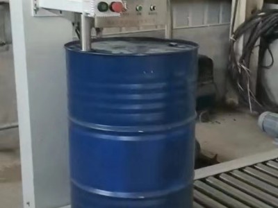200公斤大桶称重灌装机